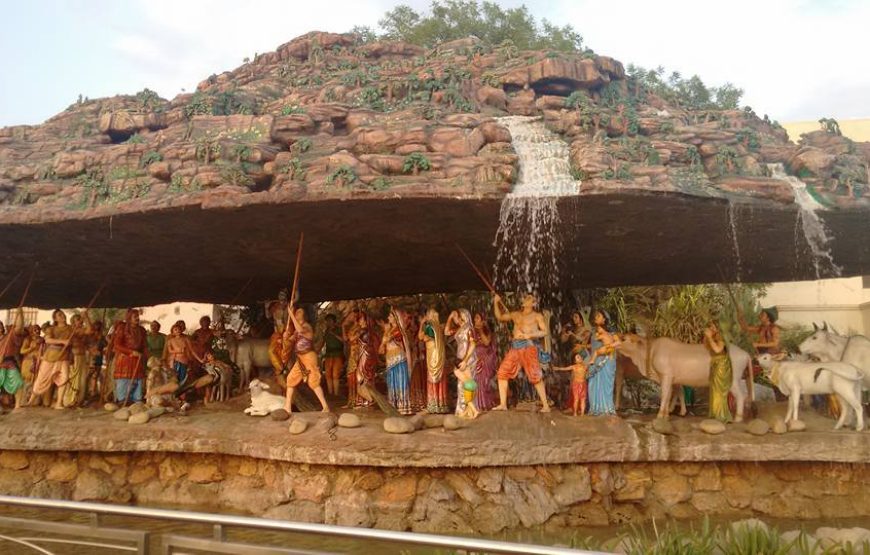 Mathura Vrindavan Tour Package From Delhi